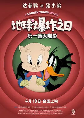 久草播放器