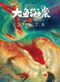 久草播放器